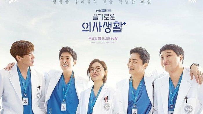 Drama Korea Terbaik Hospital Playlist