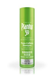 Plantur 39 Shampo untuk rambut rontok terbaik